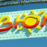 Enjoy Staying In Our Flat 아파트